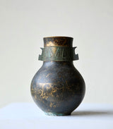 Bronze Vase