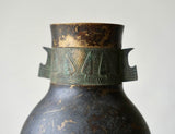 Bronze Vase