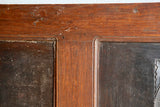 17th Century Framed Carved Panels