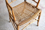 Regency Simulated Bamboo Armchair