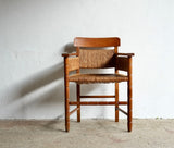 Arts & Crafts Style Oak & Rush Armchair