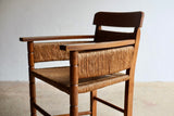 Arts & Crafts Style Oak & Rush Armchair