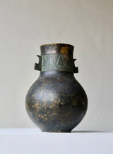Bronze Vase
