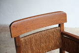 Arts & Crafts Style Oak & Rush Armchair