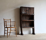 Folk Art Shelving Unit