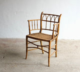 Regency Simulated Bamboo Armchair