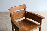 Arts & Crafts Style Oak & Rush Armchair