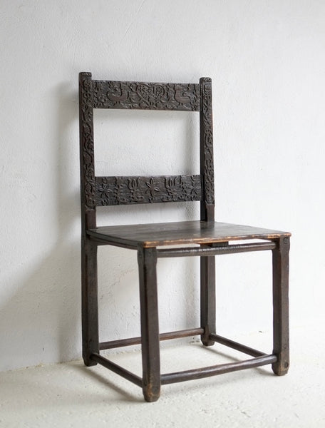Carved Folk Art Chair