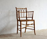 Regency Simulated Bamboo Armchair