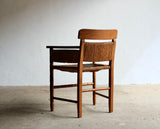 Arts & Crafts Style Oak & Rush Armchair