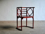 Josef Hoffmann Fledermaus Chair, Model No. 728