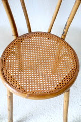 A Set Of Four French Bamboo Dining Chairs