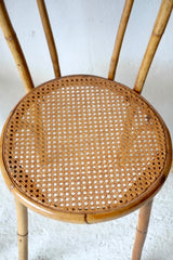 A Set Of Four French Bamboo Dining Chairs