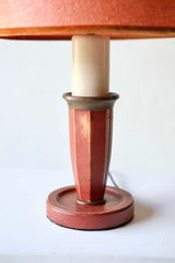 French Neoclassical Table Lamp