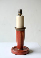 French Neoclassical Table Lamp