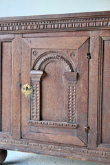 17th Century Carved Oak Cuopboard