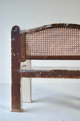 Viennese Secessionist Bench