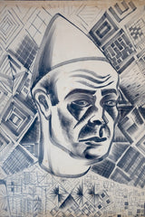 John Banting "Clown II" 1957