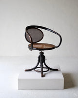 Early 20th Century Thonet Bentwood Swivel Armchair