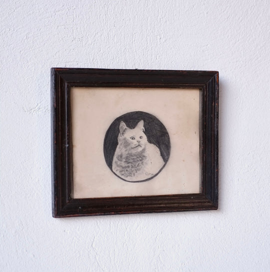 French School Patel Cat Drawing, 1922