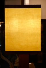 Italian Leather Floor Lamp