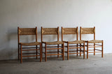 French Dordogne Style Rush Dining Chairs