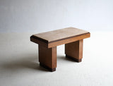 French Travertine Coffee Table  - £795 + VAT