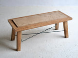 French Limed Oak & Travertine Coffee Table - £650 + VAT