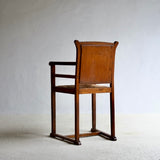 Arts & Crafts Style Oak & Rush Armchair