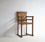 Arts & Crafts Style Oak & Rush Armchair