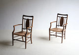 Pair Of Art Nouveau Rush Armchairs - On Hold