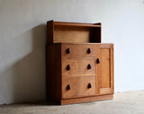 Heals Limed Oak Shelf Back Cabinet