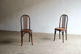 Pair Of Bentwood Early 20th Century Chairs By Fischel