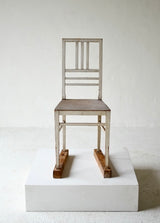 Max Fabiani (1865 - 1962), Sled Chair, 1910