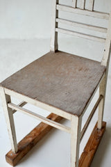 Max Fabiani (1865 - 1962), Sled Chair, 1910