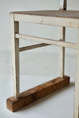 Max Fabiani (1865 - 1962), Sled Chair, 1910