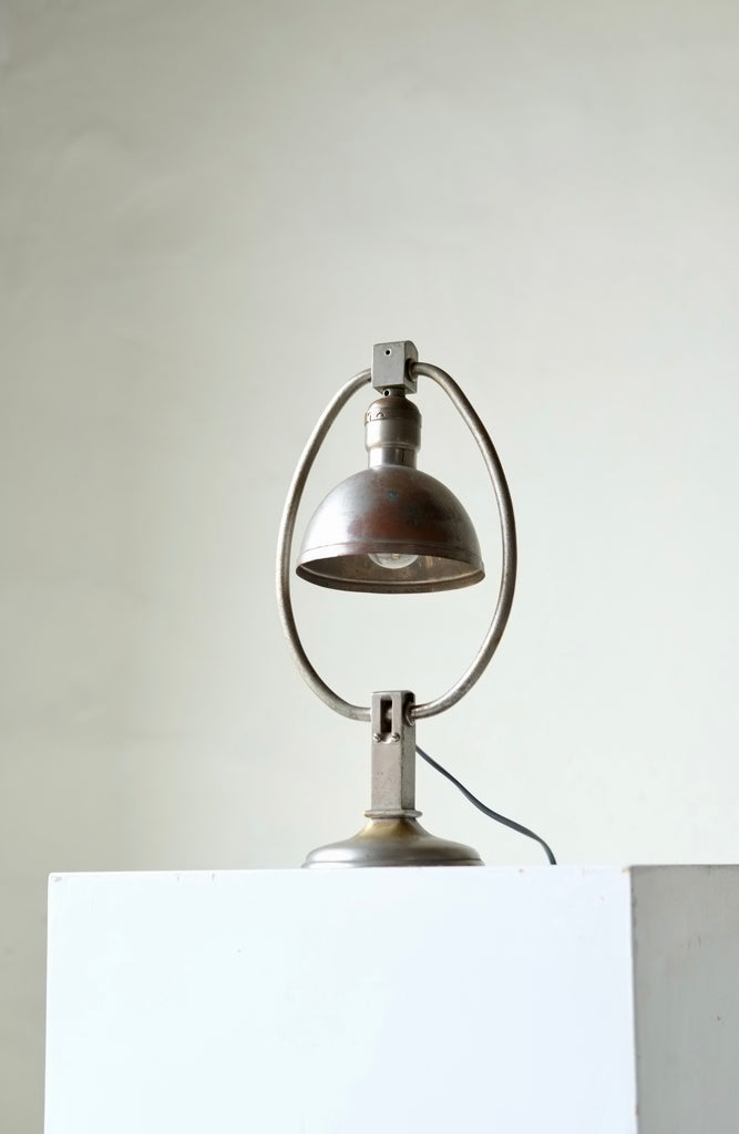 Adjustable Desk Lamp, Circa 1930's – punch the clock