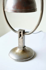 Adjustable Desk Lamp, Circa 1930's