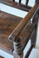 17th Century Carved Shell Wainscot Chair