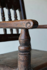 17th Century Carved Shell Wainscot Chair
