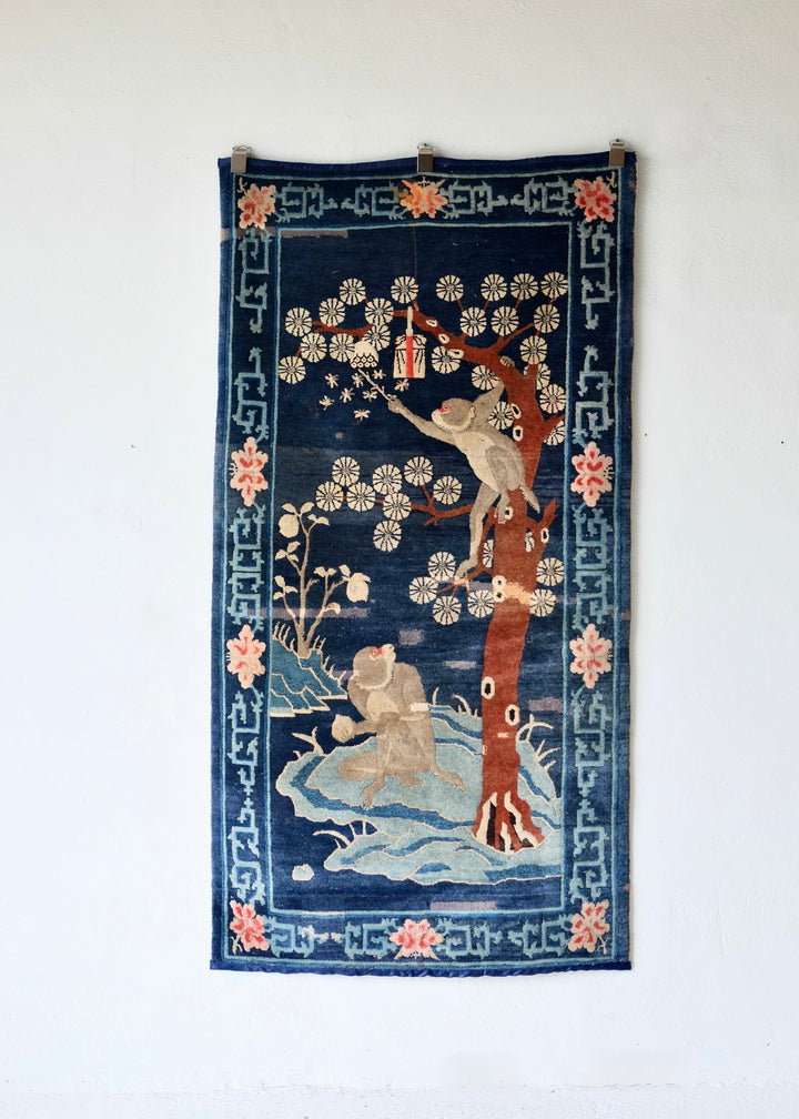 Early 20th Century Chinese Monkey Rug
