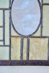 Amsterdam School Fire Screen Attributed to Joseph Mendes da Costa, Circa 1905