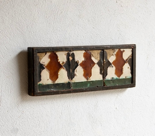 16th Century Tiles, Seville, Spain