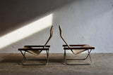 PAIR OF NY CHAIRS BY TAKESHI NII 1958