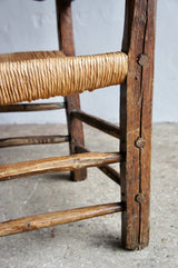 RUSTIC FRENCH RUSH ARMCHAIR