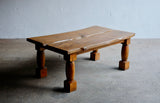 TWO PLANK COFFEE TABLE