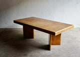 HOWARD KEITH DINING TABLE, 1970'S