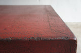 LARGE CHINESE RED LACQURED COFFEE TABLE