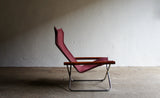 NY CHAIR BY TAKESHI NII 1958