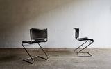 1960'S BISCIA CHAIRS BY PASCAL MOURGUE